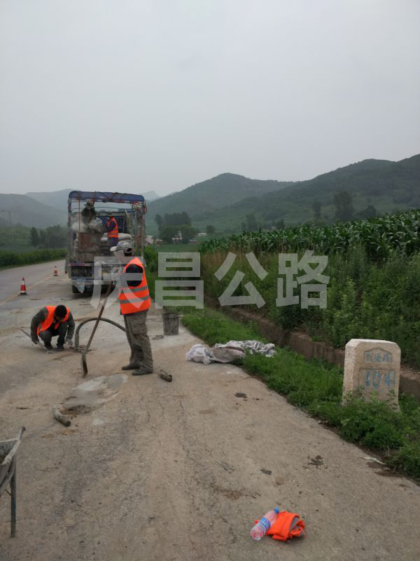 高填方路段注浆