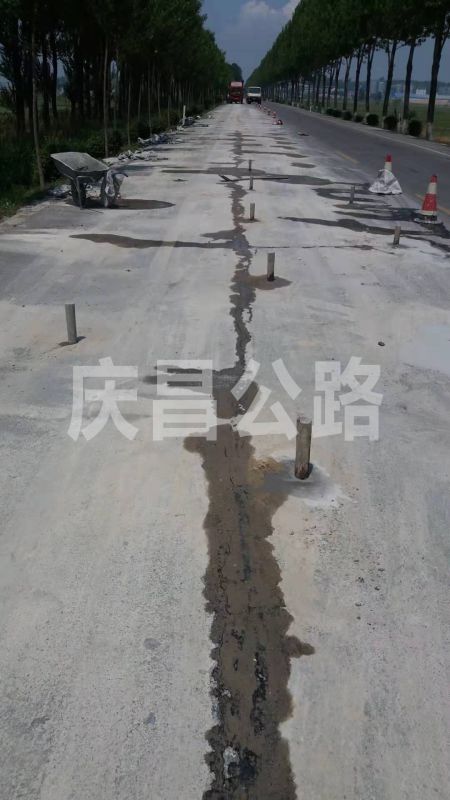 公路注浆的意义