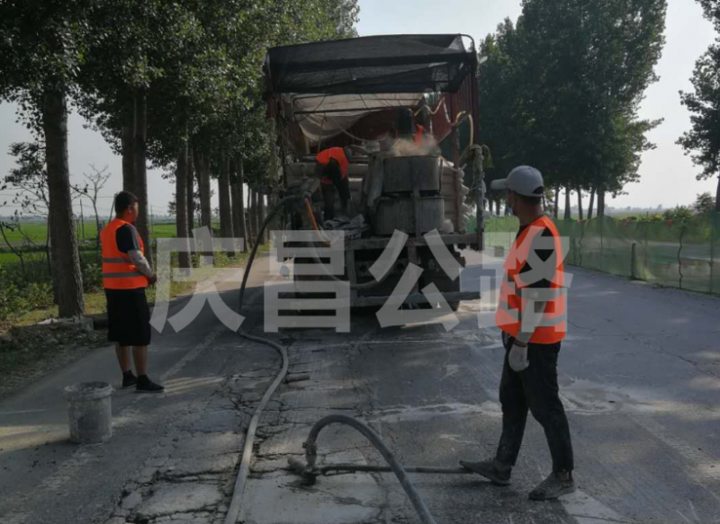 公路压浆中，这两者是一样的吗？