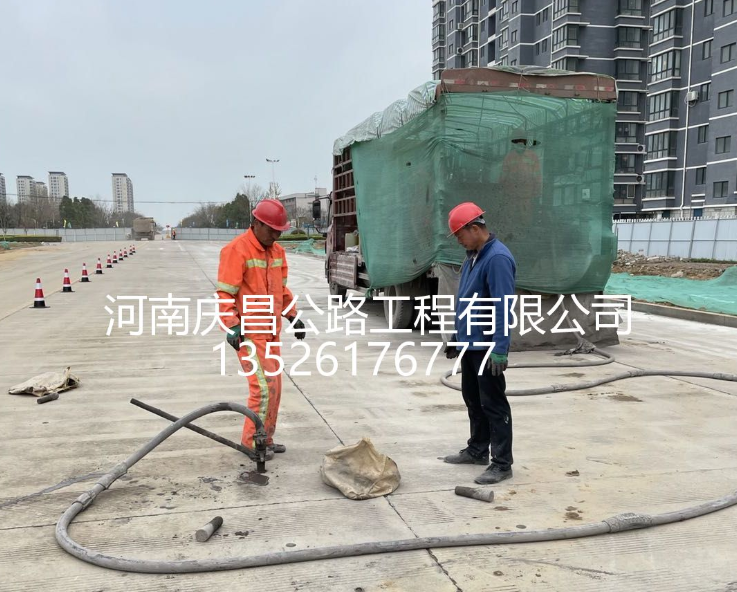 公路压浆注意事项！