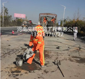 公路注浆工程队：帷幕注浆需注意哪些方面？