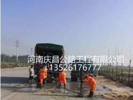 公路压浆工程队：公路养护需注意哪些问题？