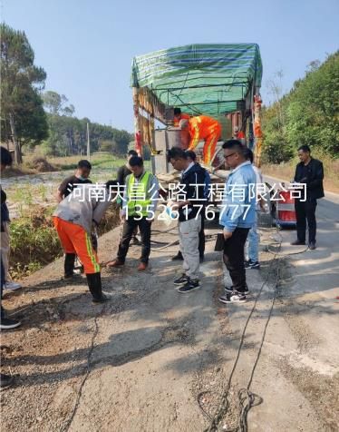 公路注浆常见问题剖析