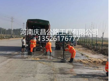 公路注浆队：作业时，需注意哪些问题？