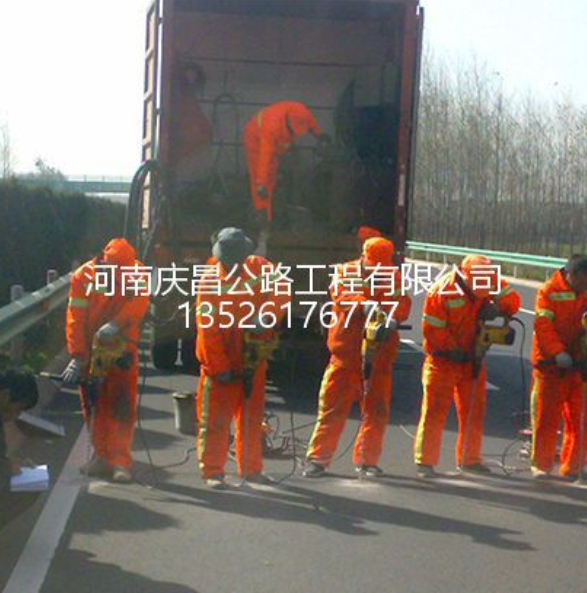 公路注浆工程